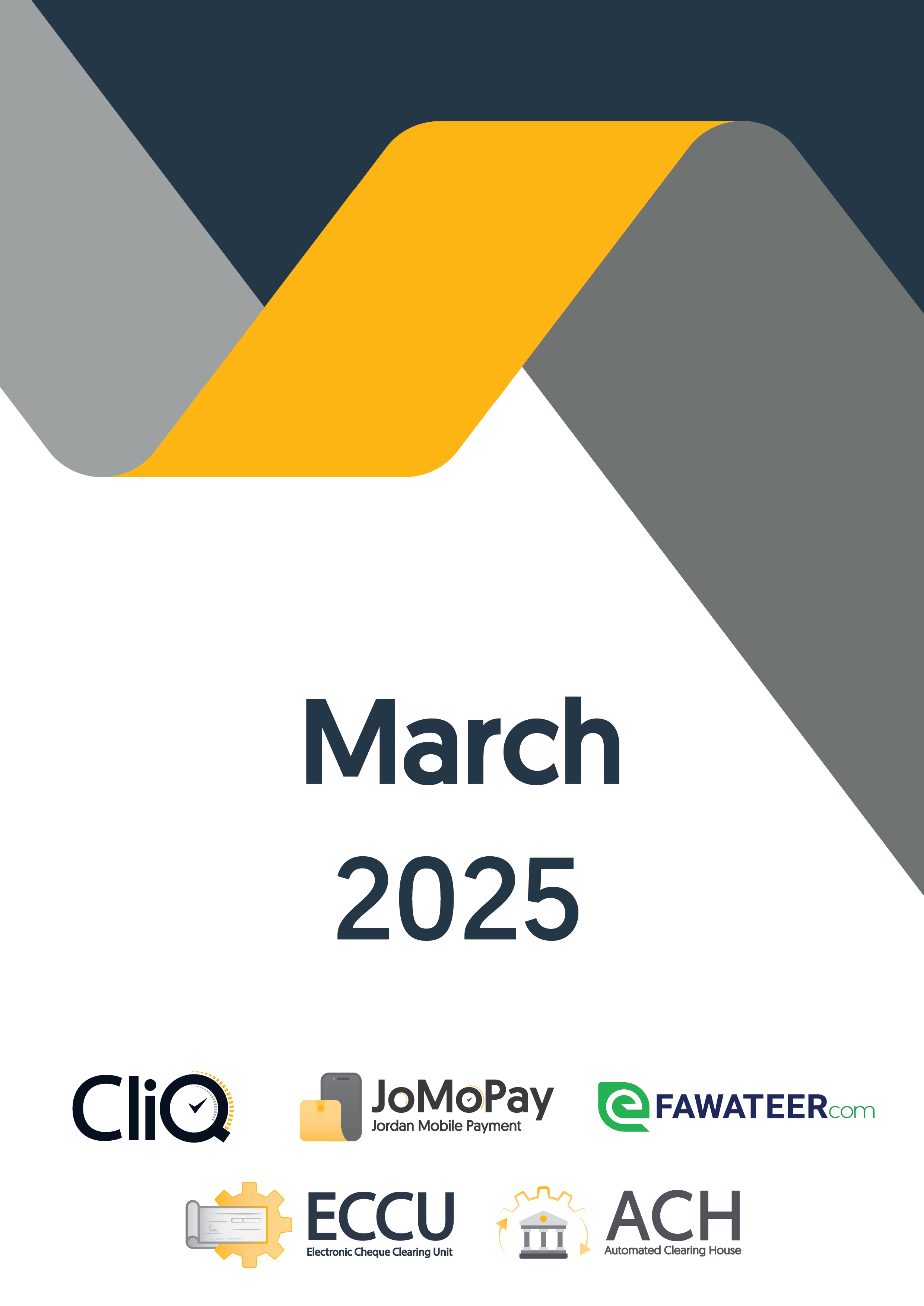March 2025